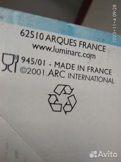 Фужеры и бокалы для вина и сока Luminarc