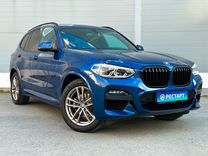BMW X3 2.0 AT, 2021, 57 457 км, с пробегом, цена 5 400 000 руб.