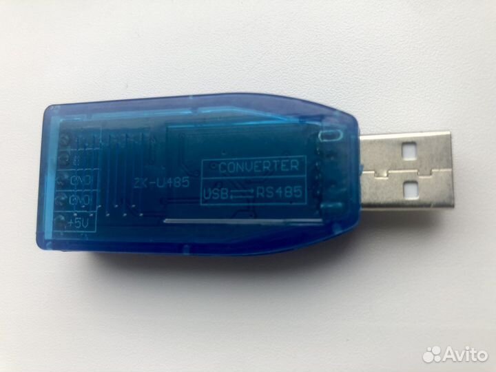 Полудуплексный модуль USB/RS485 CH340G