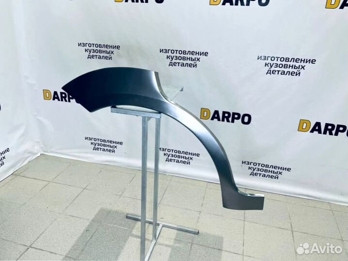 Арки для Ford Focus 2 2002-2011 седан, хетчбек