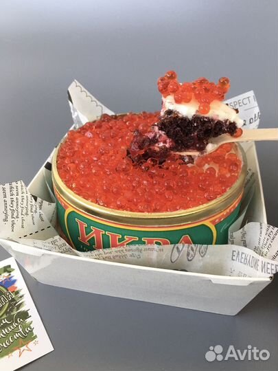 Подарки на 23 февраля