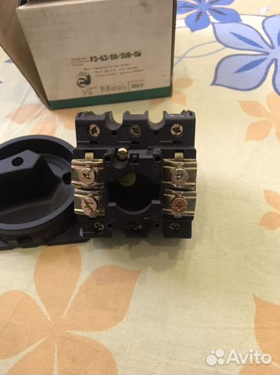 Автомат переключатель