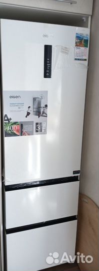 Ремонт холодильников