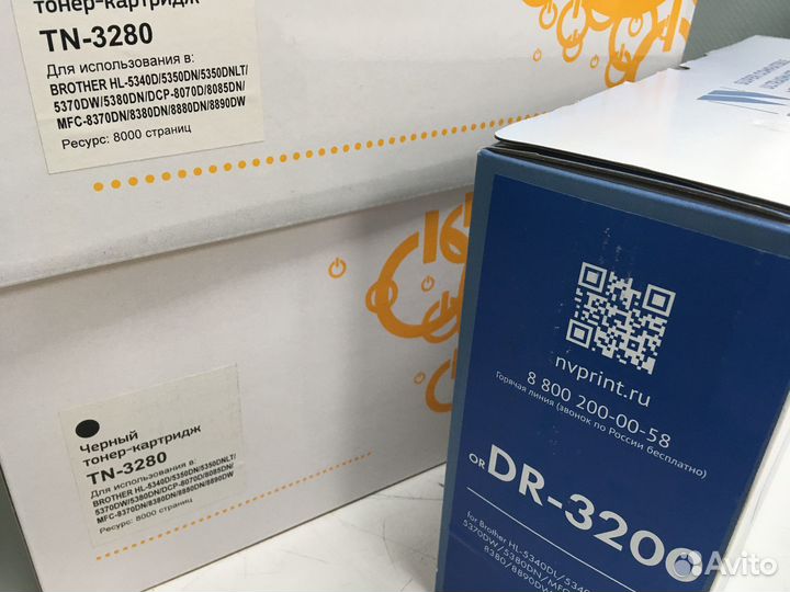 Барабан Brother DR-3200 с картриджами TN-3280