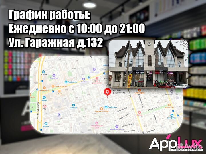 Xbox Series X Рассрочка / Гарантия / Подписки