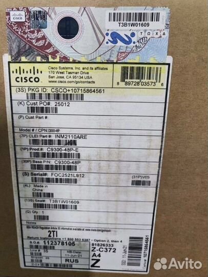 Cisco C9300-48P-E Новые