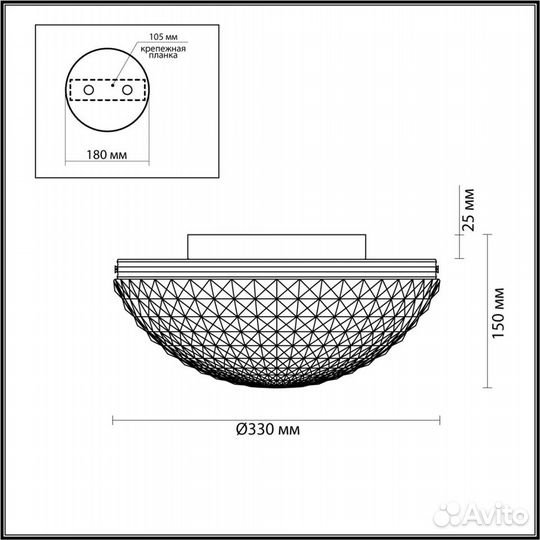 Odeon light 4937/3C malaga потолочный светильник