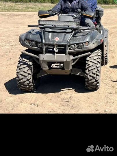 RM-500 квадроцикл