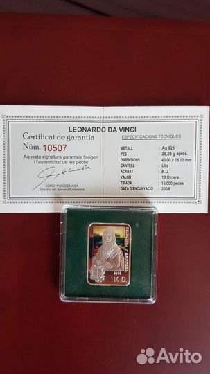 Коллекционные монеты