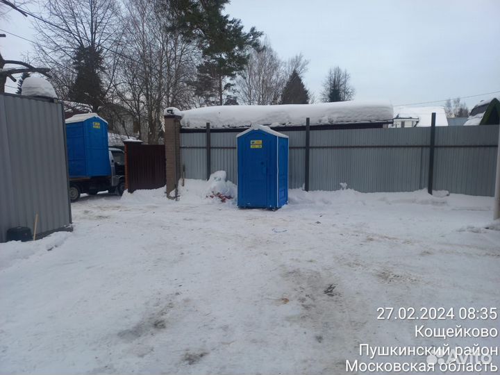 Туалетная кабина Евростандарт 24/7 на Мероприятие