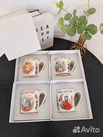 Чашка Dior/фарфор Диор