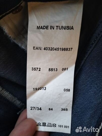 Джинсы Mustang 27/34