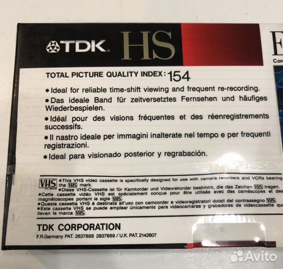 Видеокассеты новые запечатанные