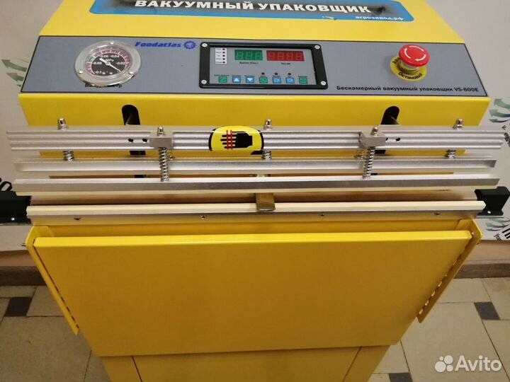 Бескамерный вакуумный упаковщик VS-600E