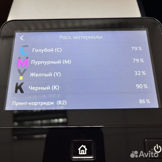 Xerox versalink c8000 принтер лазерный