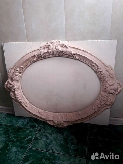 Рамы для картин