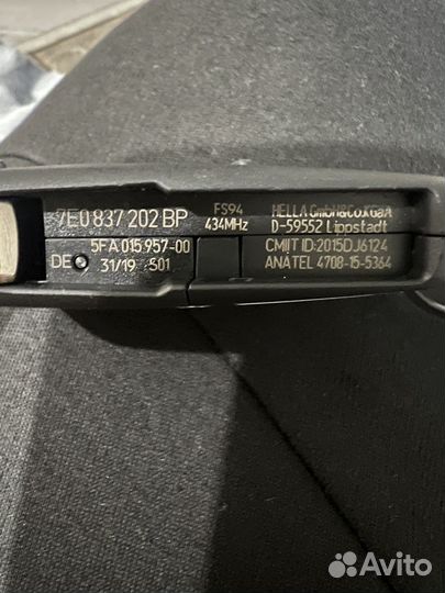 Ключ зажигания volkswagen новый