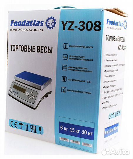 Торговые весы Foodatlas YZ-308 (15кг/1гр)