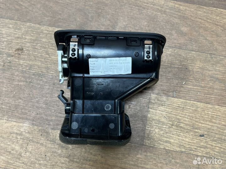 Дефлектор воздуховода на торпеду правый polo