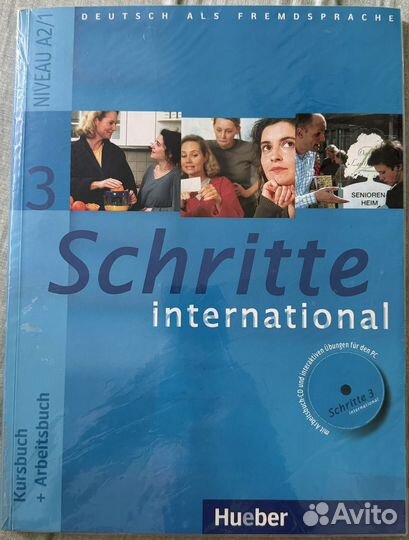 Учебник немецкого языка Schritte