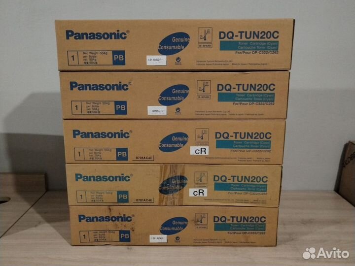 Panasonic DP-C262/Panasonic DP-C322