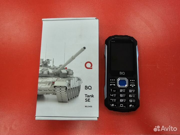 BQ 2432 Tank SE