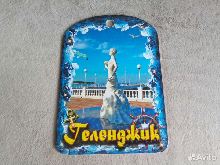 Кухонная утварь