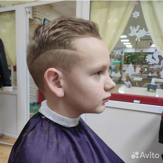 Парикмахер