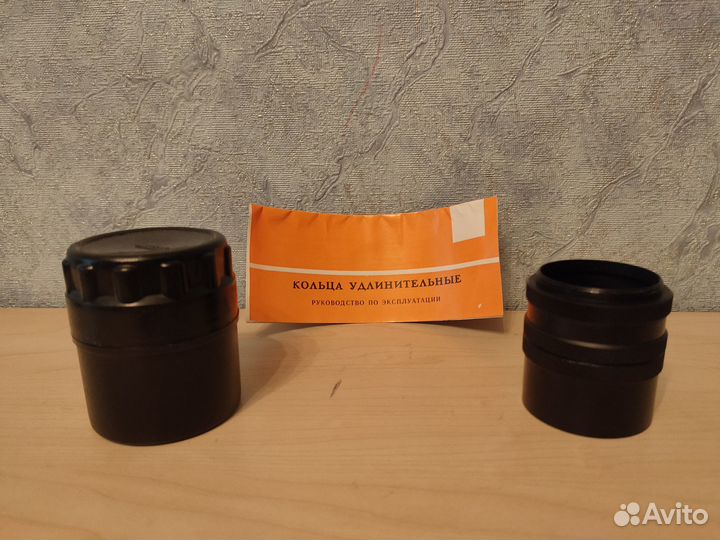 Приставка пзф. Кольца удлинительные