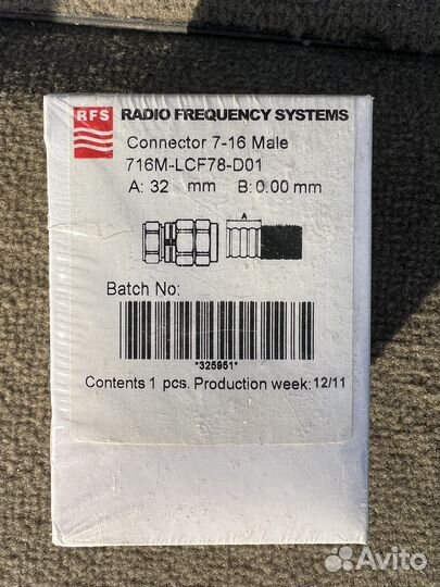 Вч разьем andrew, RFS, kathrein