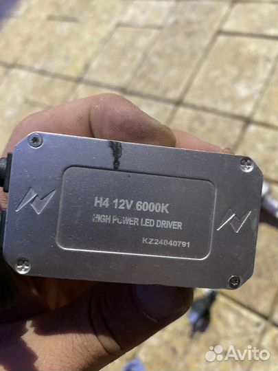 Лед лампы h4