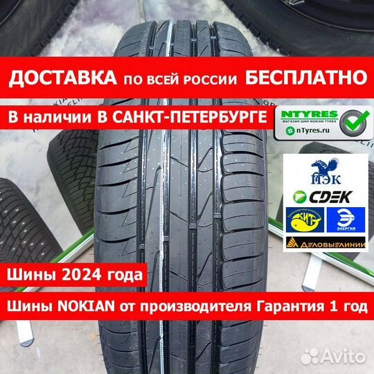 Ikon Tyres Autograph Aqua 3 SUV 265/60 R18 110V
