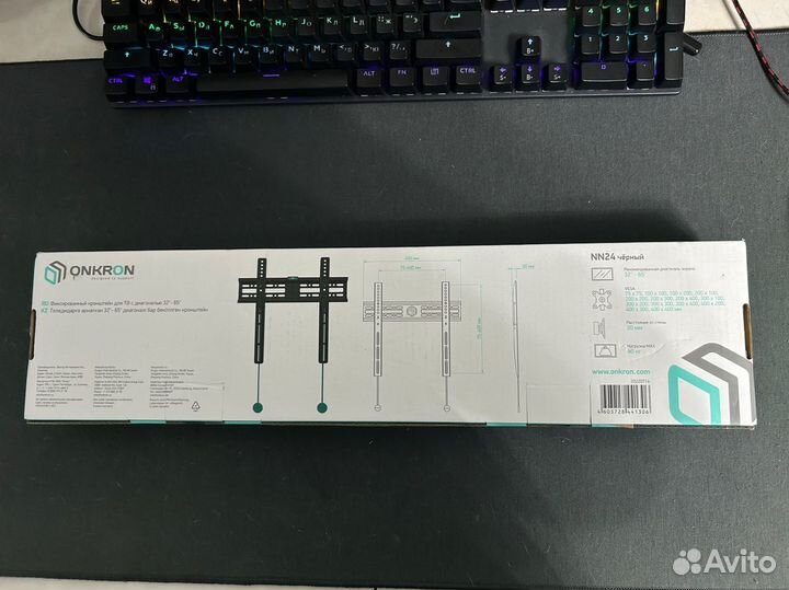 Кронштейн Onkron NN-24