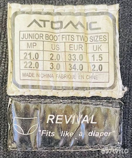 Ботинки для сноуборда Atomic Revival 34