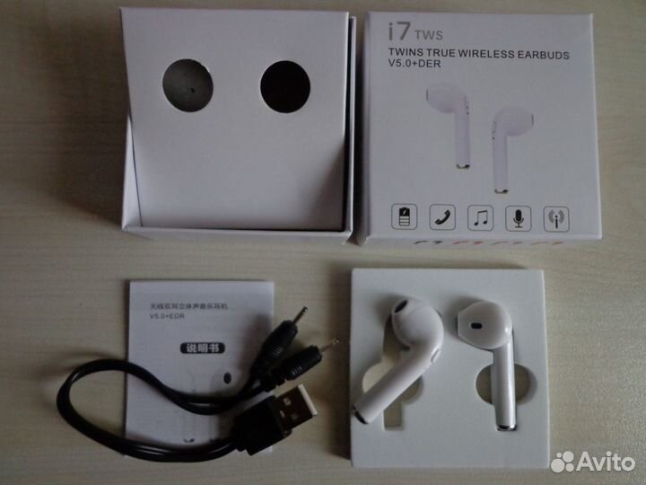 Беспроводные наушники i7 TWS