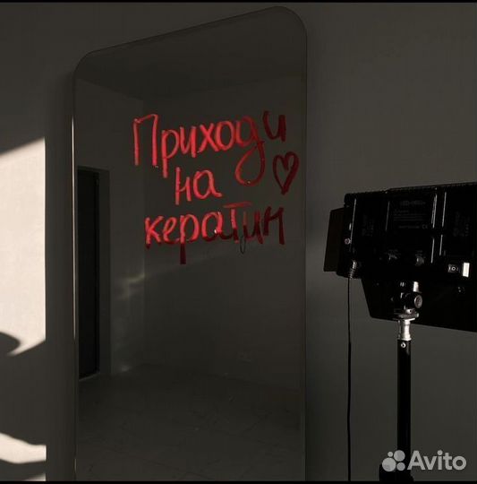 Кератин / ботокс волос