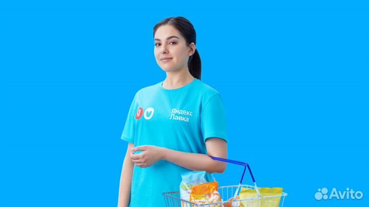 Кладовщик без опыта к партнеру Яндекс.Лавки