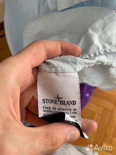 Рубашка с коротким рукавом из льна Stone Island