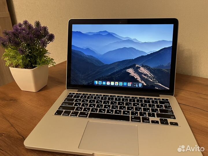 Apple MacBook Pro 13 Late 2013