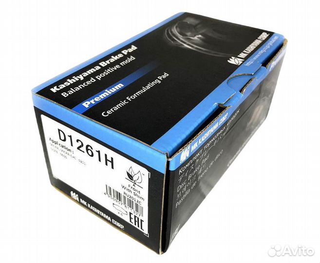 Колодки тормозные renault clio/duster/logan MCV