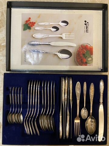 Новый набор столовых приборов Пламя мельхиор Кольч