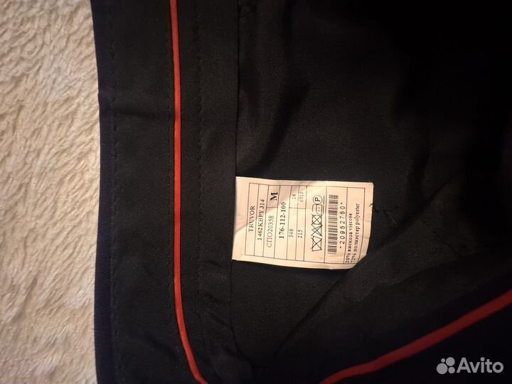 Костюм мужской