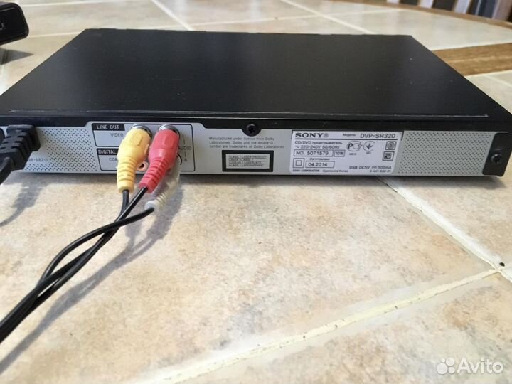 DVD плеер Sony DVP-SR320