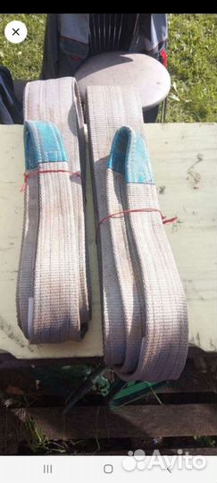 Динамическая стропа