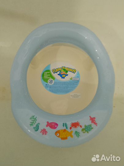 Сидушка для купания