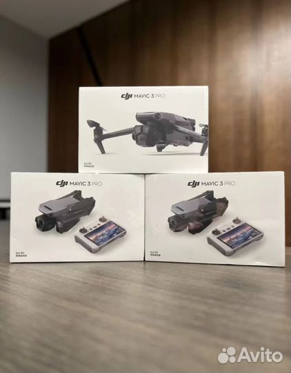 DJI Mavic 2 PRO