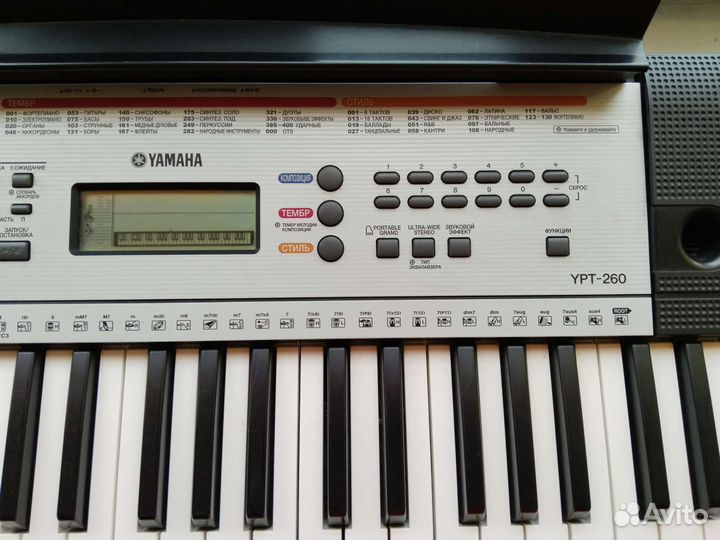 Синтезатор yamaha YPT-260