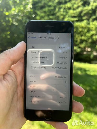 Телефон iPhone 7 128gb Продажа/Обмен