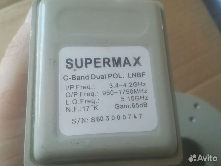 Прямофокусная спутниковая антенна конвертер