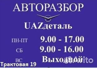 Ваз 2107, в полный разбор